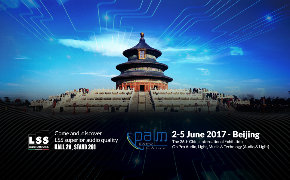 News Palm Expo China 2017